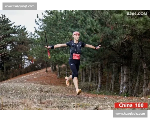 2025CHINA100 余姚站收官：3000 跑者逐梦四明山