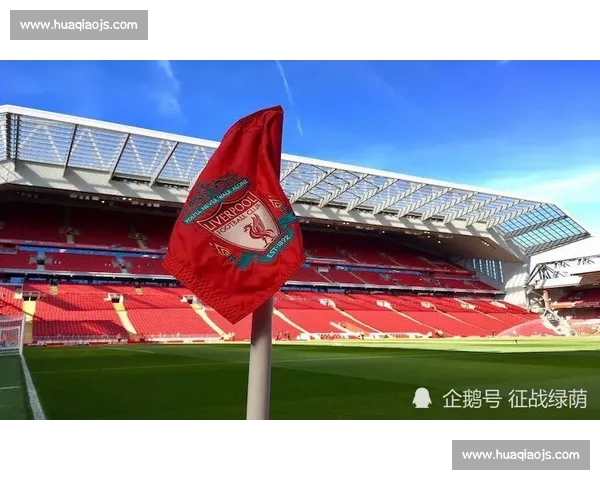 切尔西对阵克拉斯赛前解析与投注技巧全面推荐实力对比走势判断