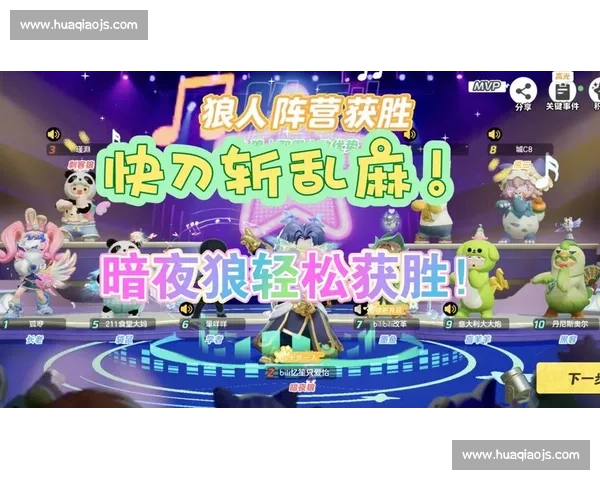 暗夜狼人对决极寒冰人宿命之战全面爆发的终极篇章生死较量冰雪世界